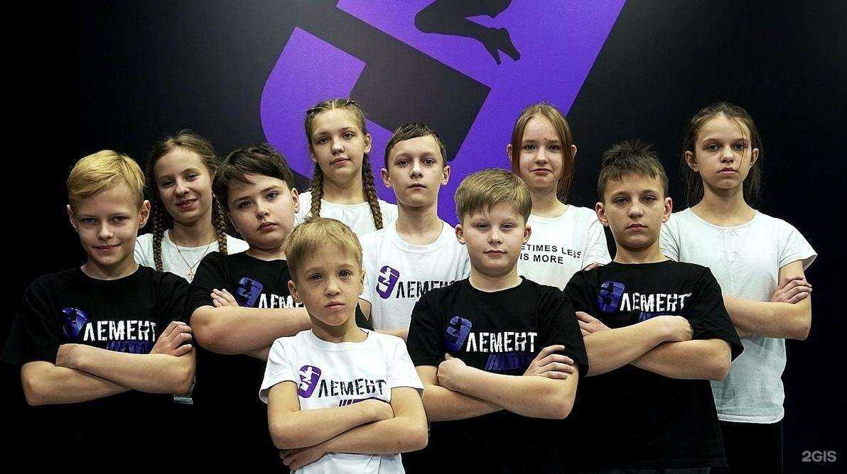 Отзывы на компанию Элемент в г. Красноярск c фото