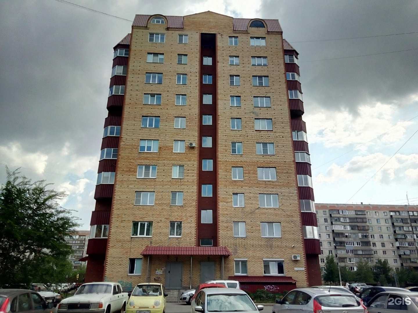 Отзывы на компанию Центр коучинга и развития карьеры в Магнитогорске c фото - фотография 2 из 2