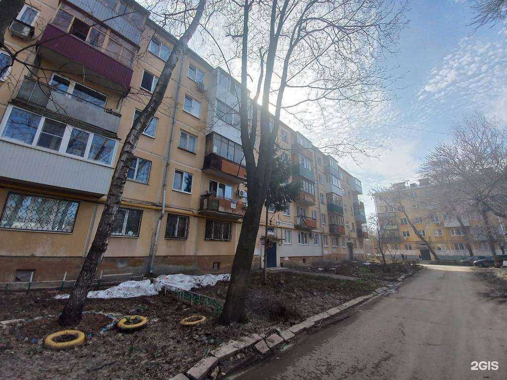 Отзывы на компанию Стоматология в Самаре c фото - фотография 2 из 2