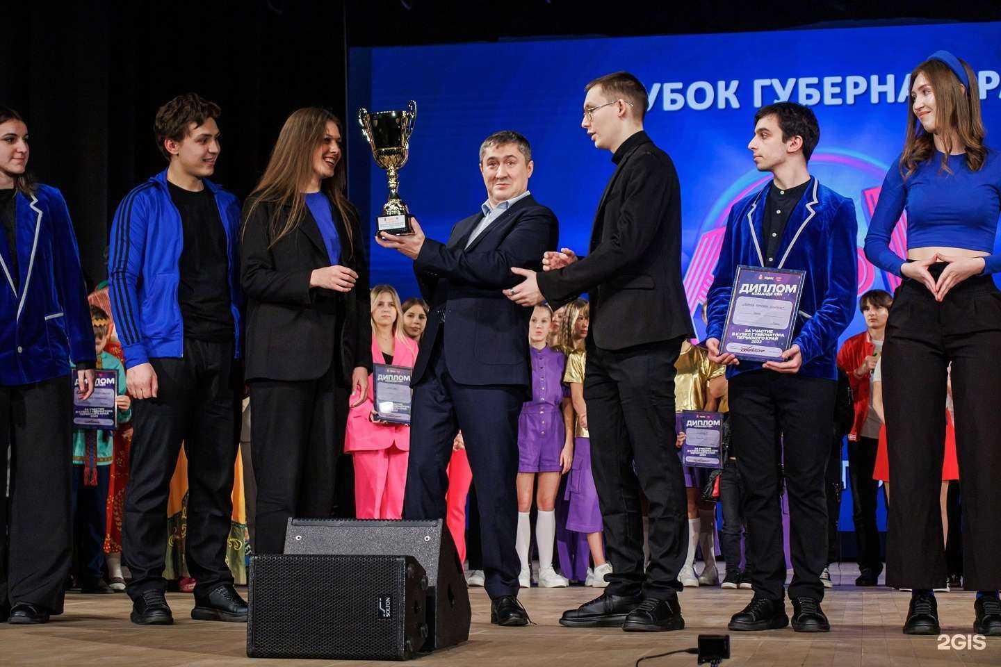 Отзывы на компанию Творческое объединение КВН в Перми c фото