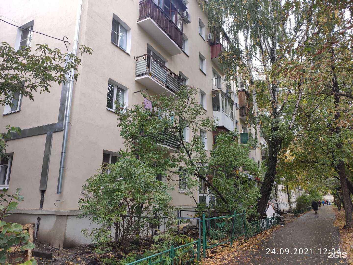 Отзывы на компанию Marsel` flowers в Нижнем Новгороде c фото - фотография 2 из 2