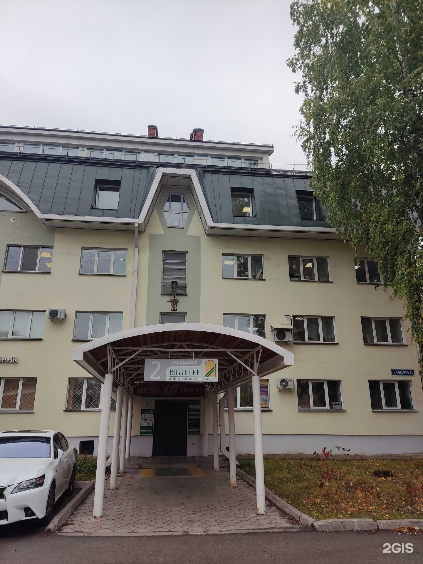 Отзывы на компанию Кабинет ногтевого сервиса в Перми c фото