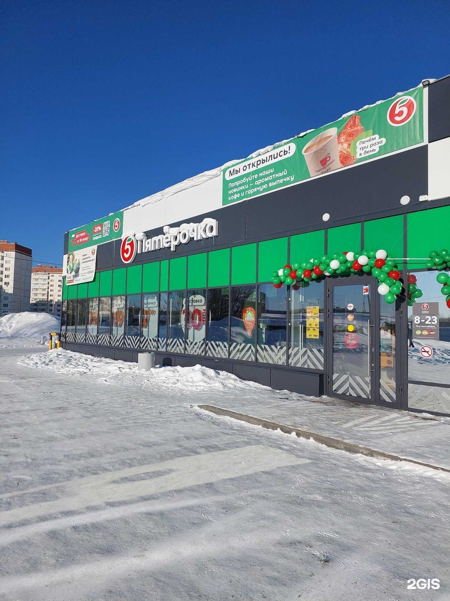 Отзывы на компанию Косулинская пивоварня в Нижнем Тагиле c фото - фотография 2 из 2