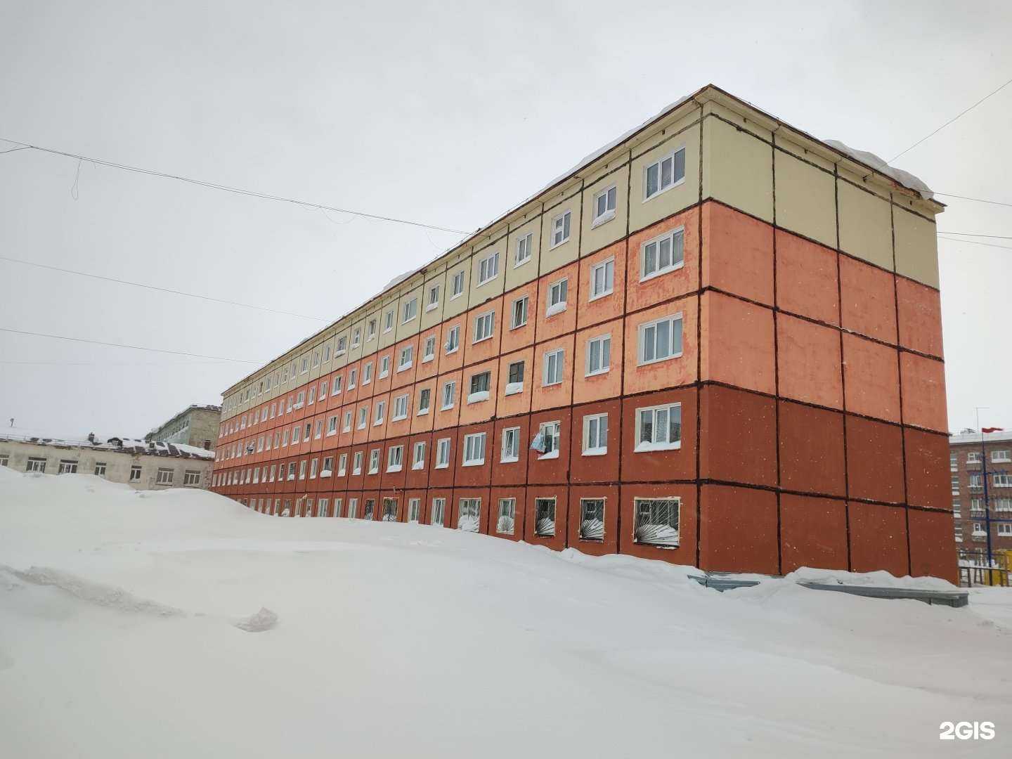 Отзывы на компанию Шаг к Здоровью в Норильске c фото - фотография 2 из 2