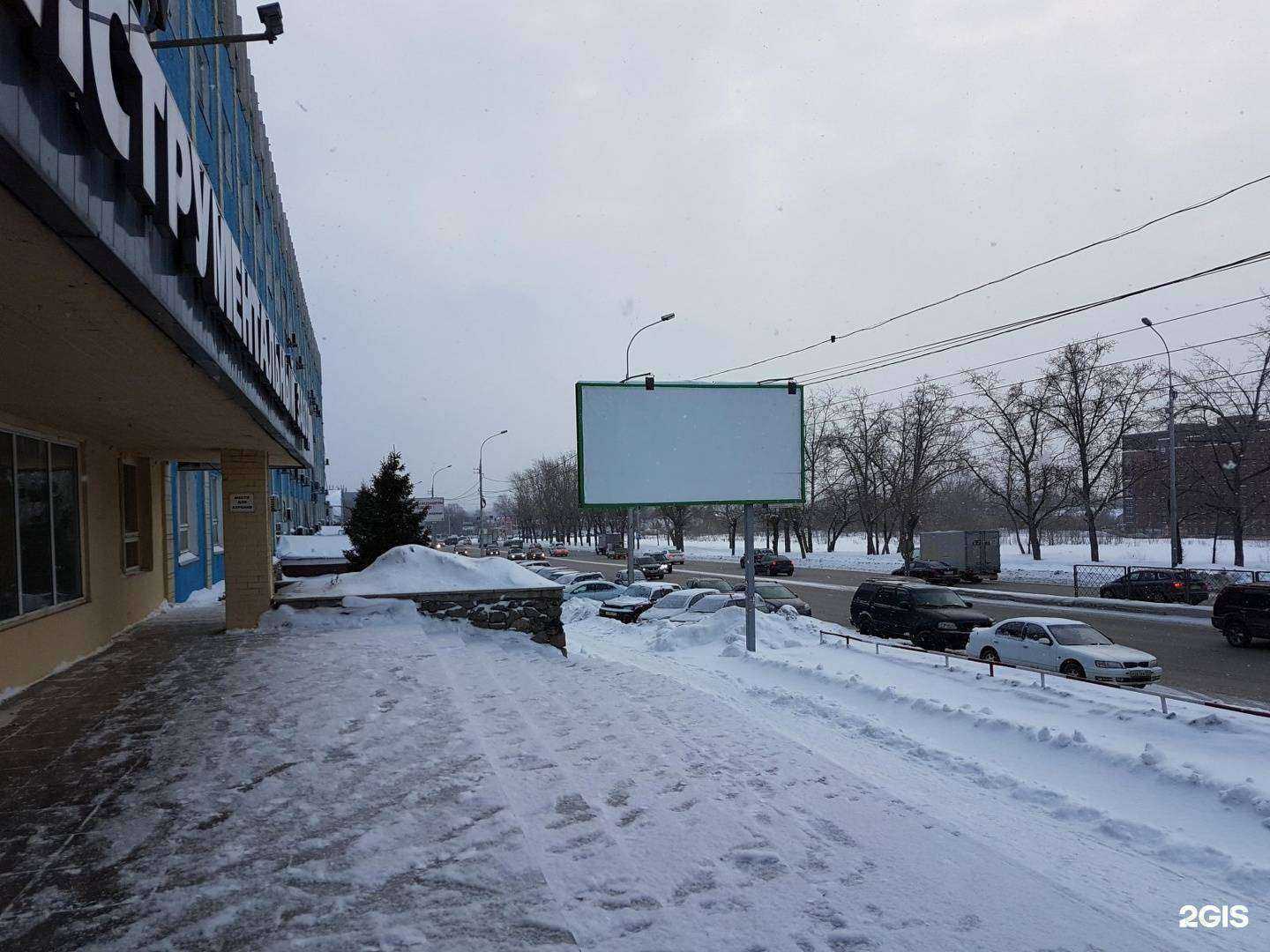 Отзывы на компанию InNet в Новосибирске c фото - фотография 2 из 2