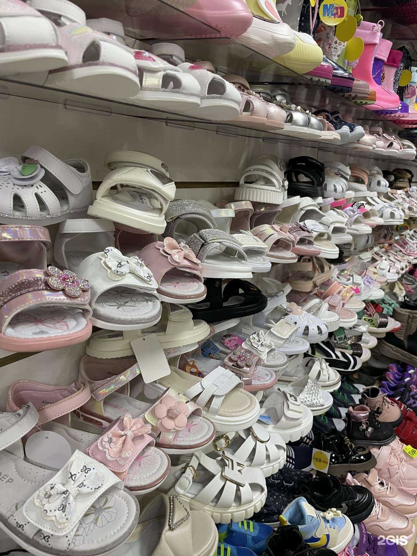 Отзывы на компанию Непоседа в г. Оренбург c фото