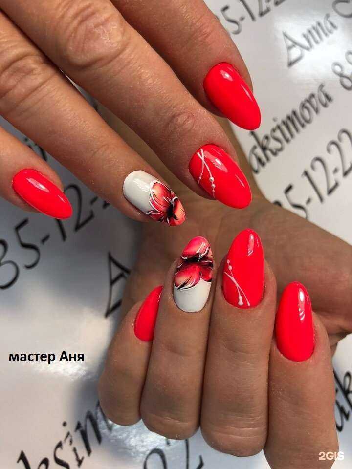 Отзывы на компанию Ani в Тамбове c фото