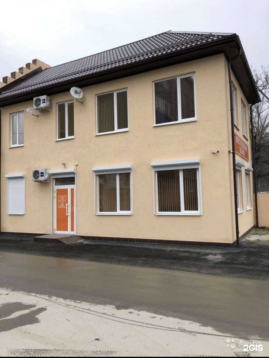 Отзывы на компанию Славподшипник в г. Славянск-на-Кубани c фото