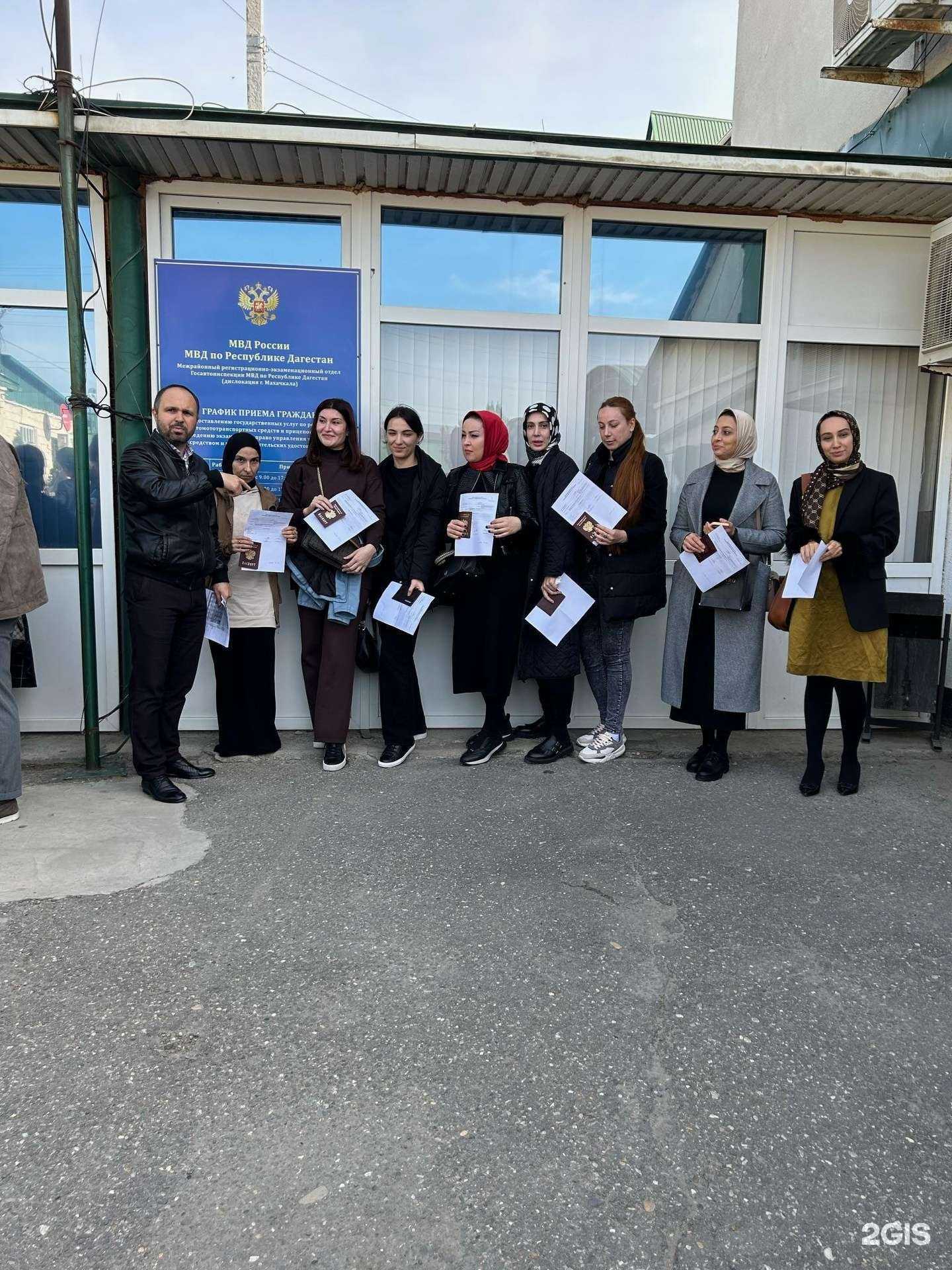 Отзывы на компанию Лидер СМ в Махачкале c фото