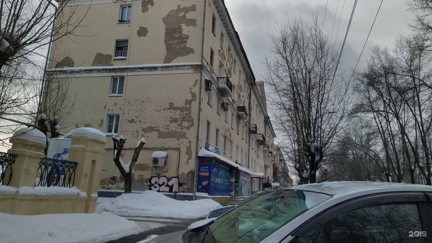 Отзывы на компанию Технологии Доступной Автоматизации в Кирове c фото