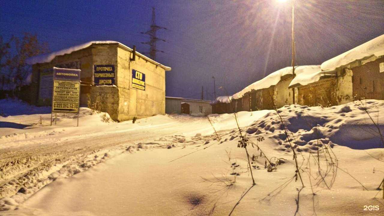 Отзывы на компанию АвтоМастер на Запсибе в Новокузнецке c фото