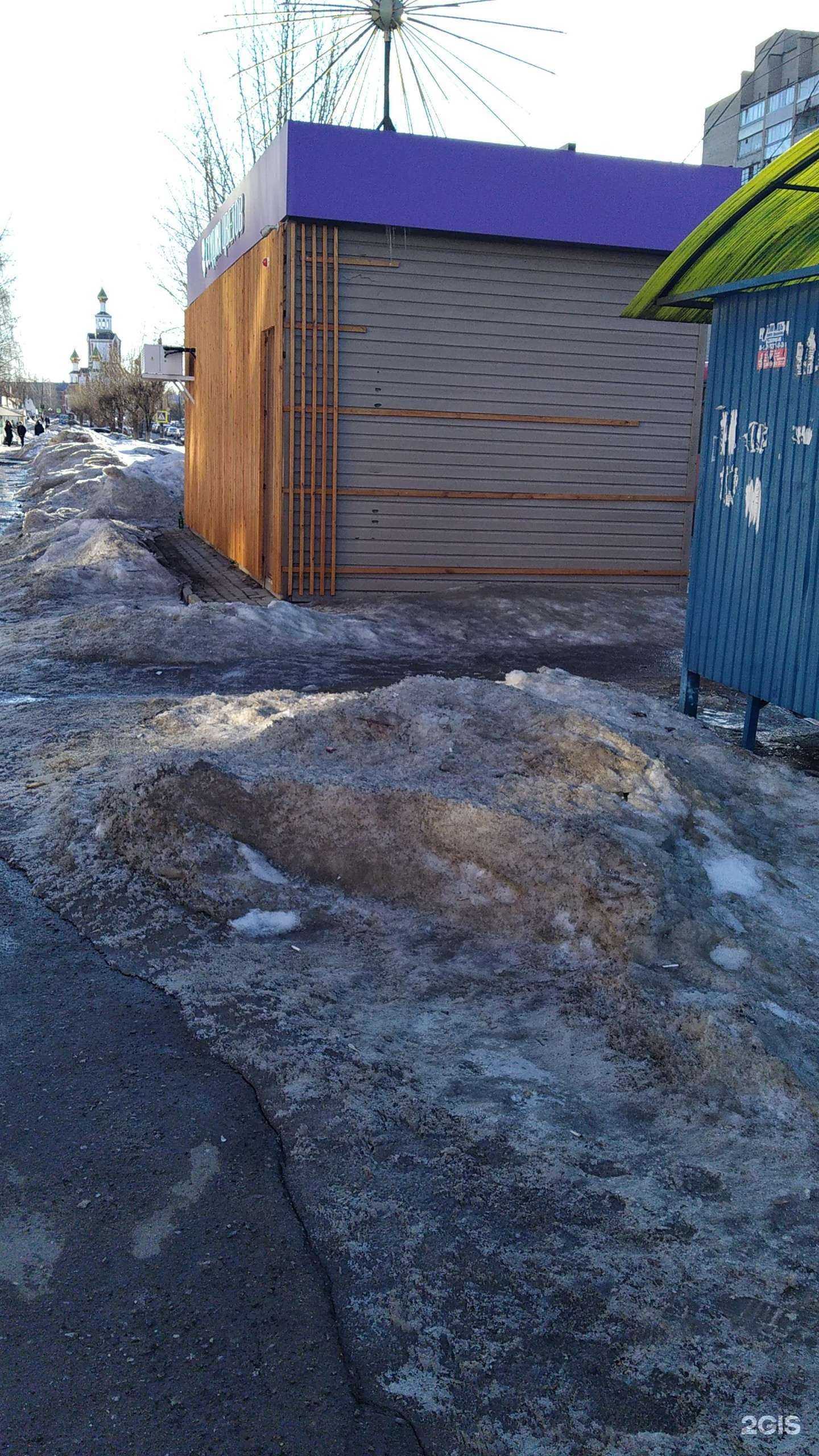 Отзывы на компанию Студия цветов в г. Киров c фото