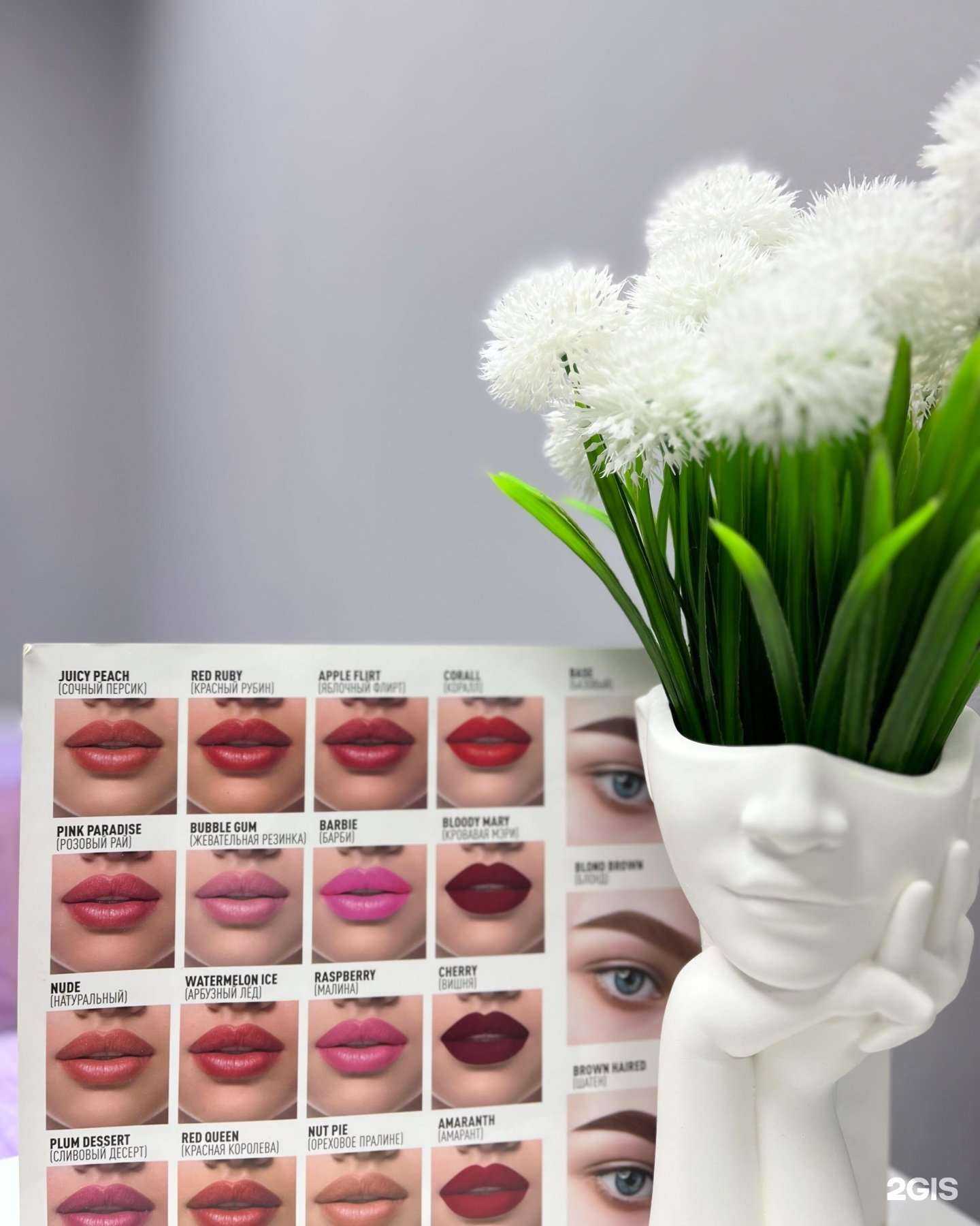 Отзывы на компанию Beautiful fox в Новокузнецке c фото