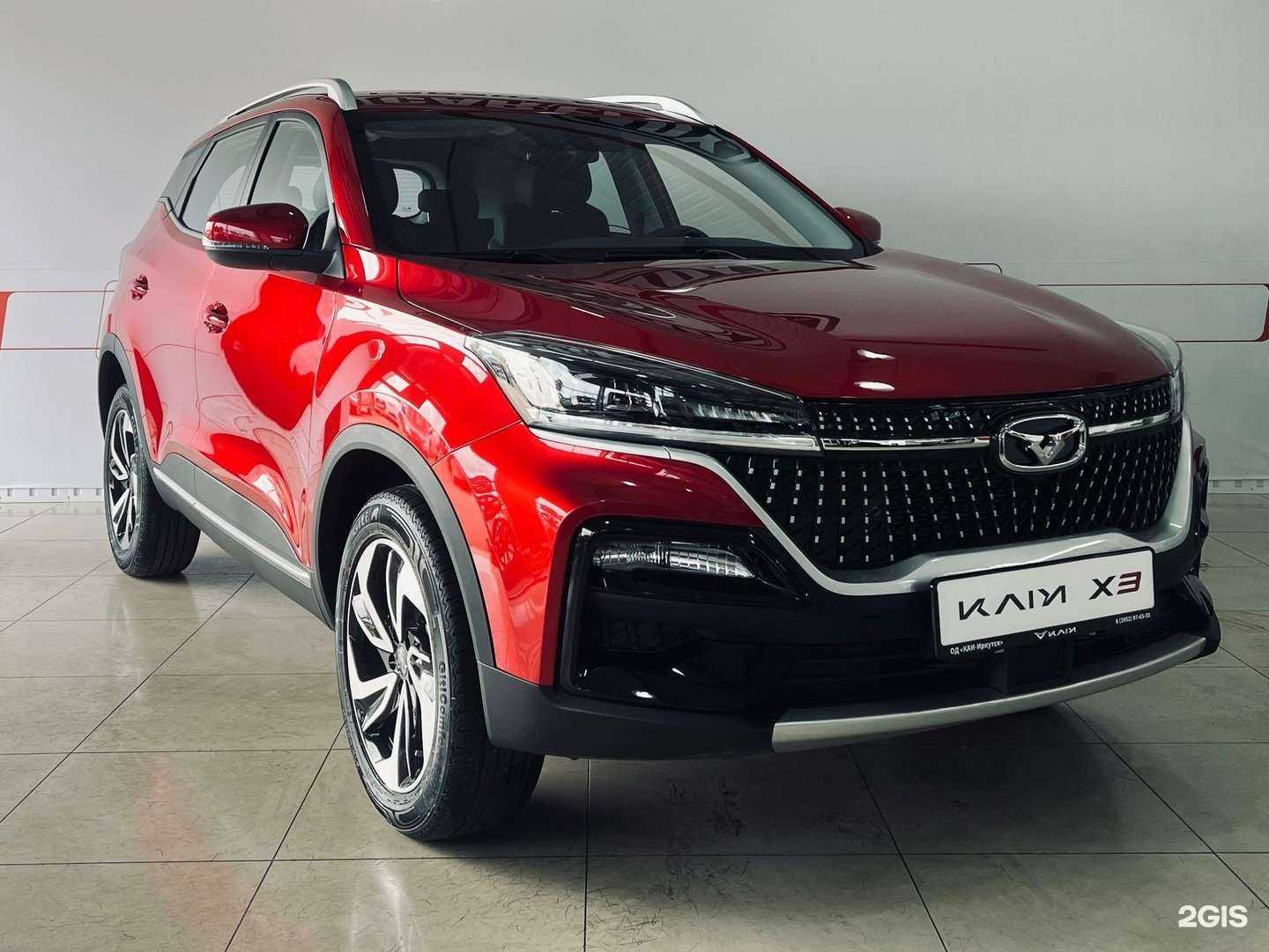 Отзывы на компанию Kaiyi-Иркутск в Иркутске c фото