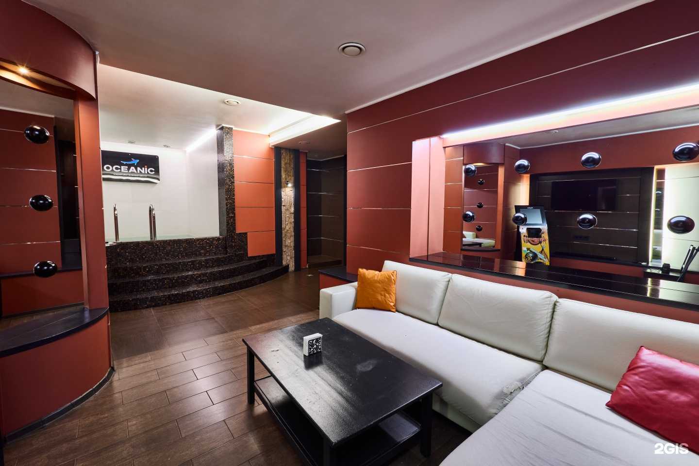 Отзывы на компанию Oceanic в Екатеринбурге c фото