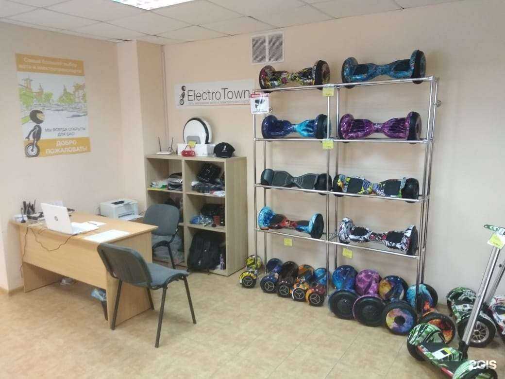 Отзывы на компанию ElectroTown в Самаре c фото