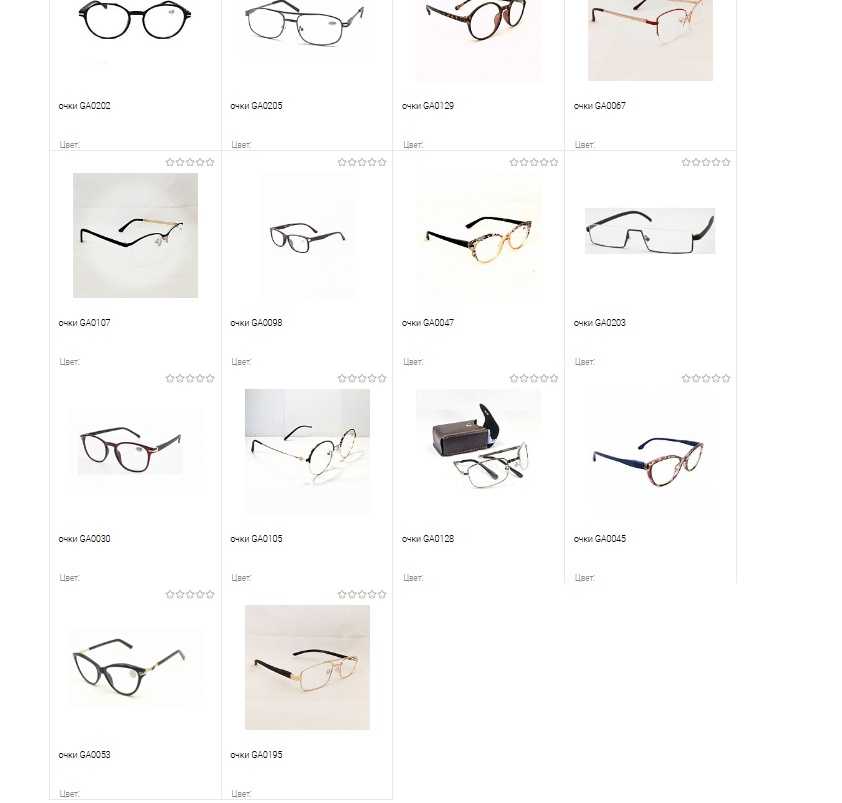 Отзывы на компанию Gatti в г. Пермь c фото