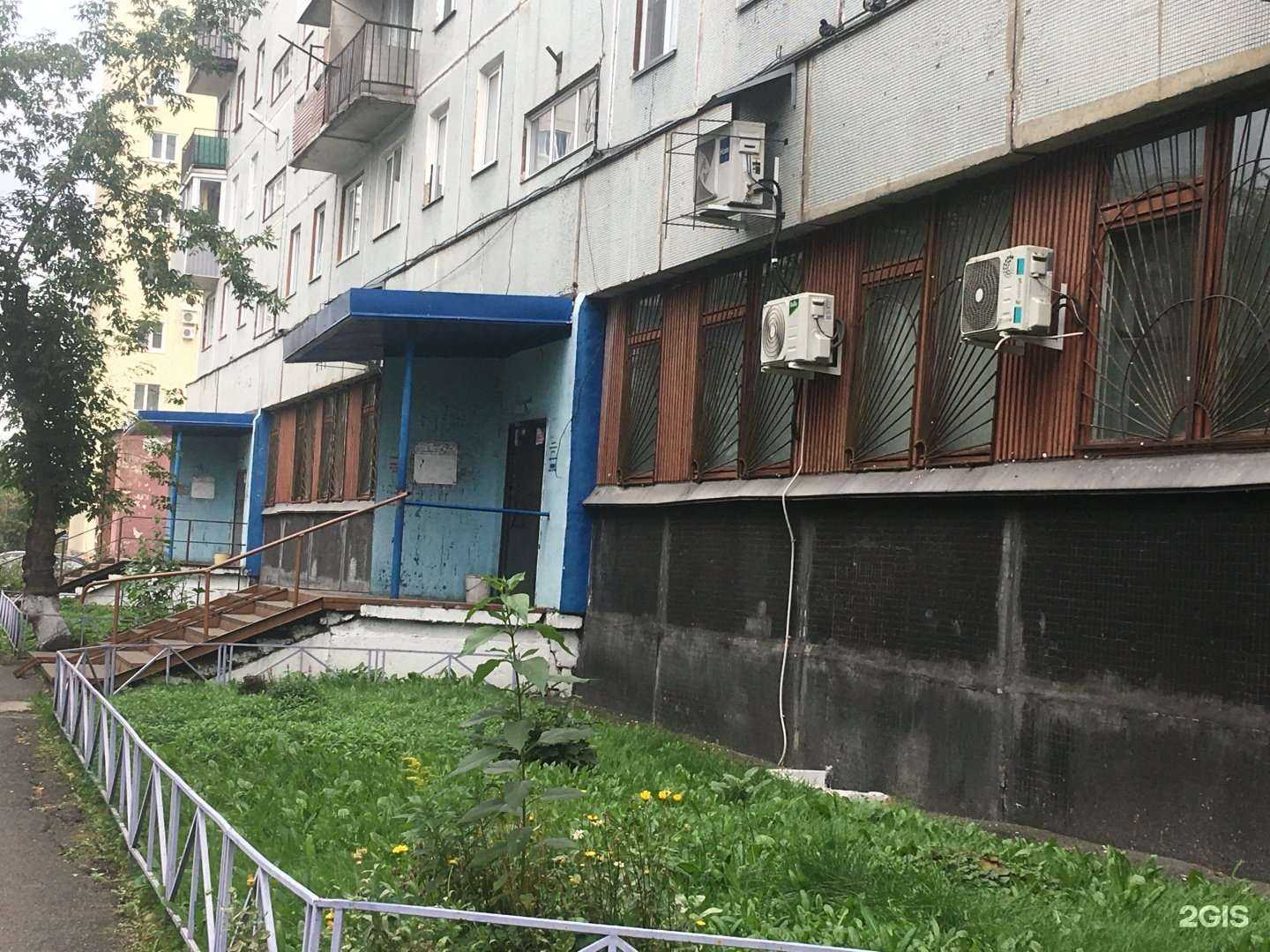 Отзывы на компанию Аптека эконом-класса в Новокузнецке c фото - фотография 2 из 2