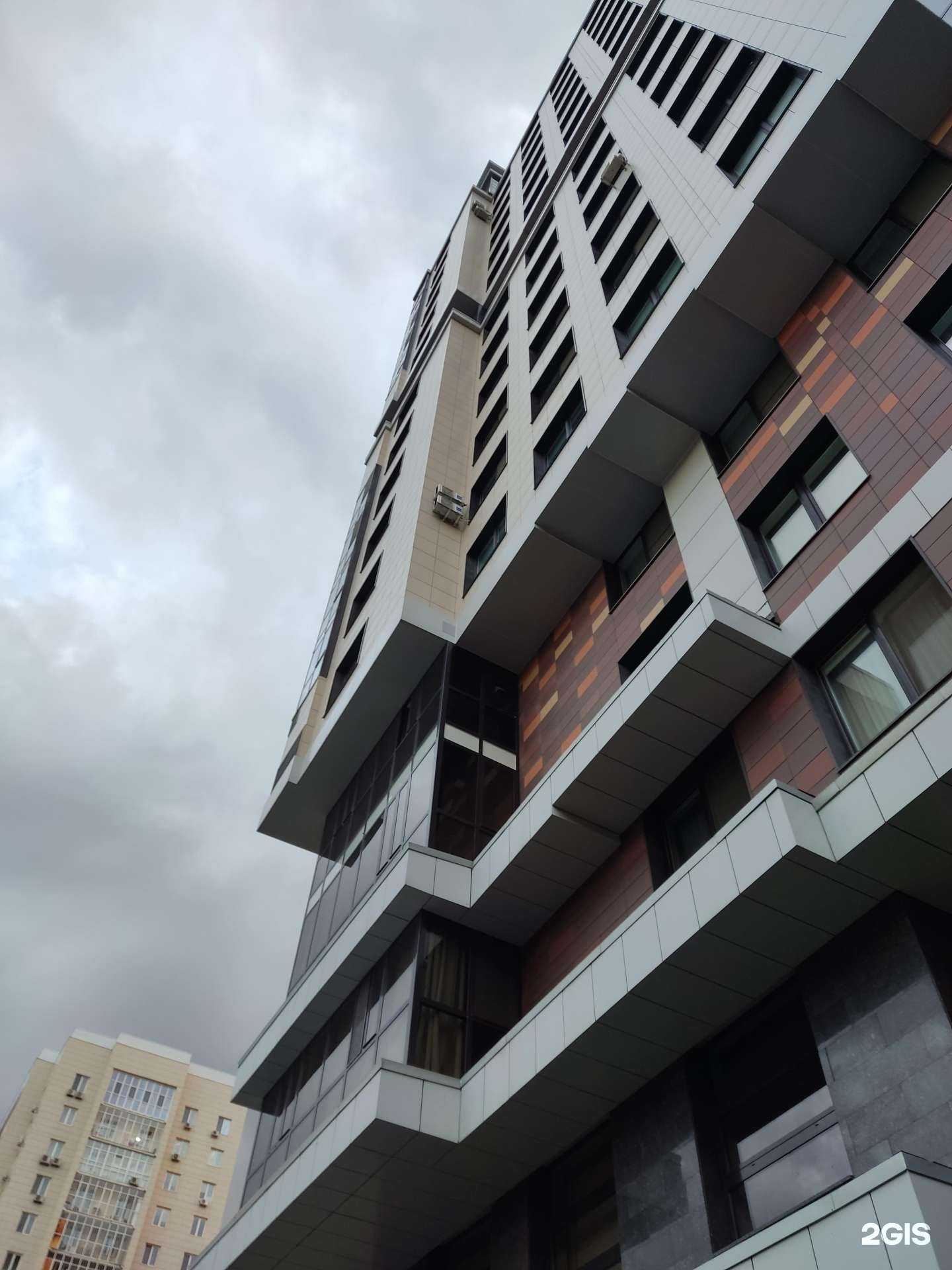 Отзывы на компанию РЕСО-гарантия в Казани c фото - фотография 2 из 2