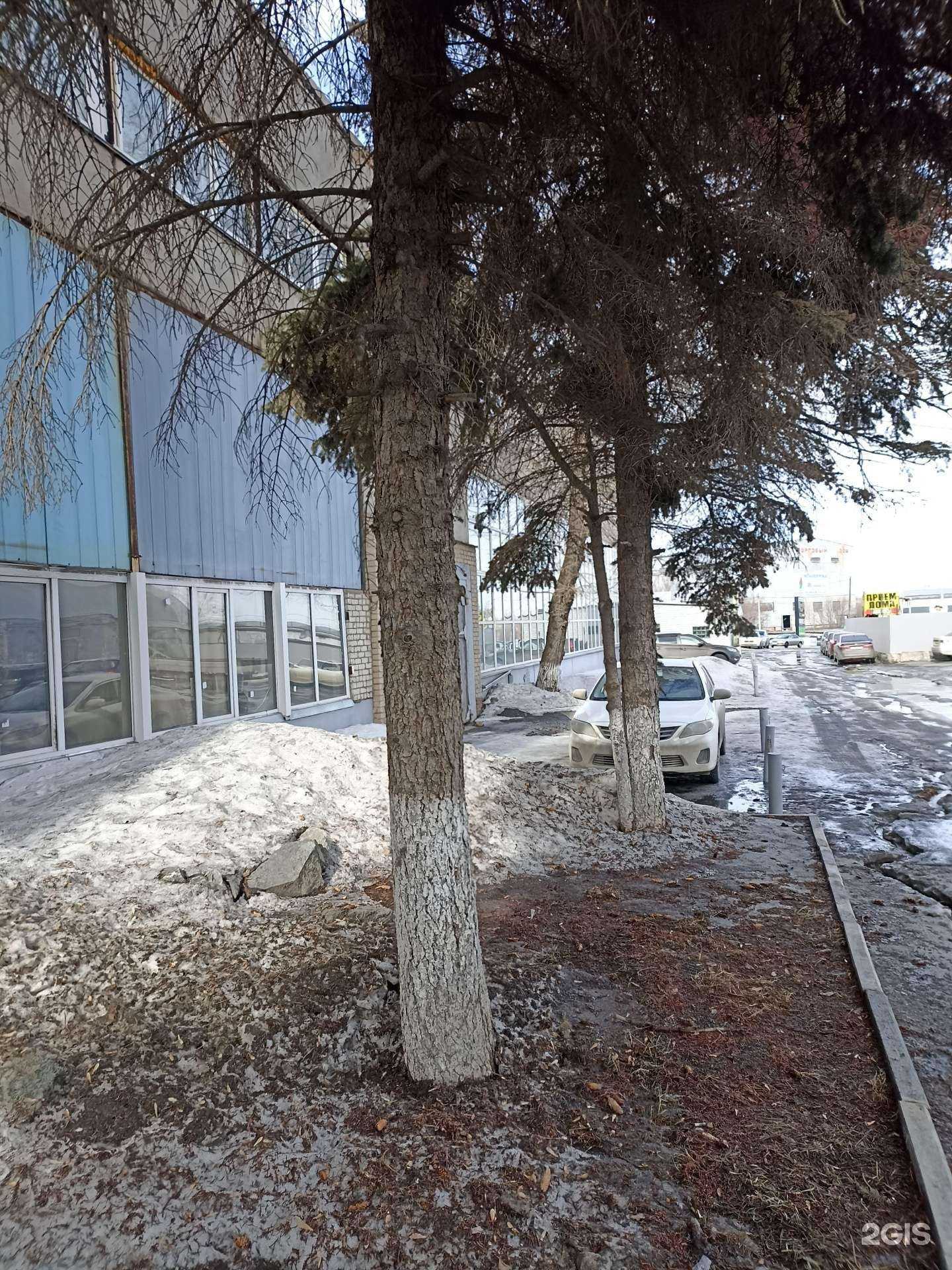 Отзывы на компанию Рти в Челябинске c фото - фотография 2 из 2