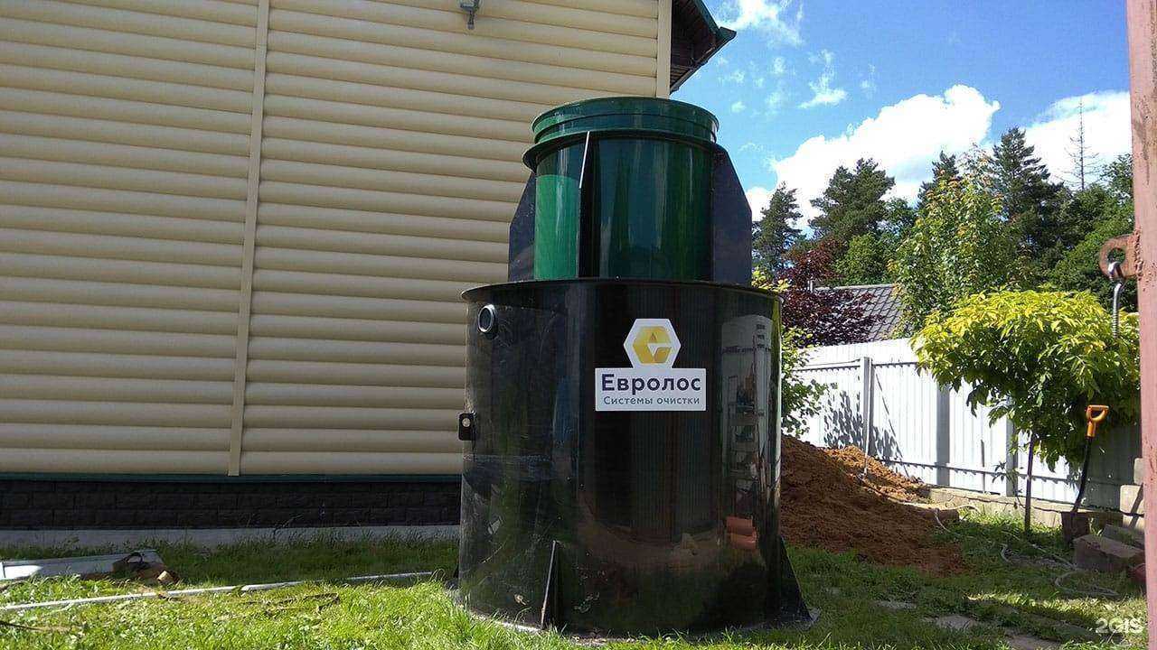 Отзывы на компанию Евролос Иркутск в г. Иркутск c фото