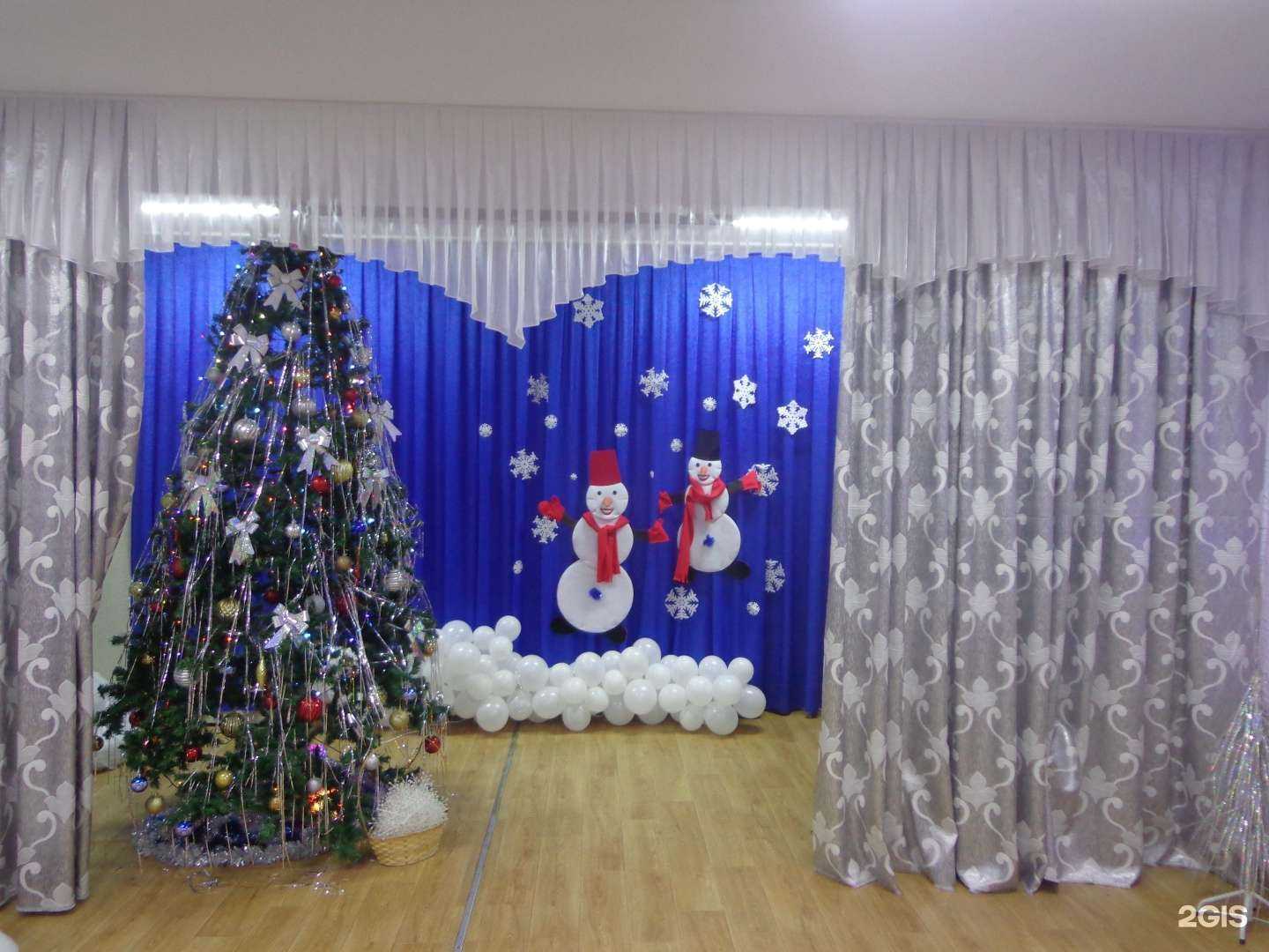 Отзывы на компанию Детский сад №182 в Барнауле c фото