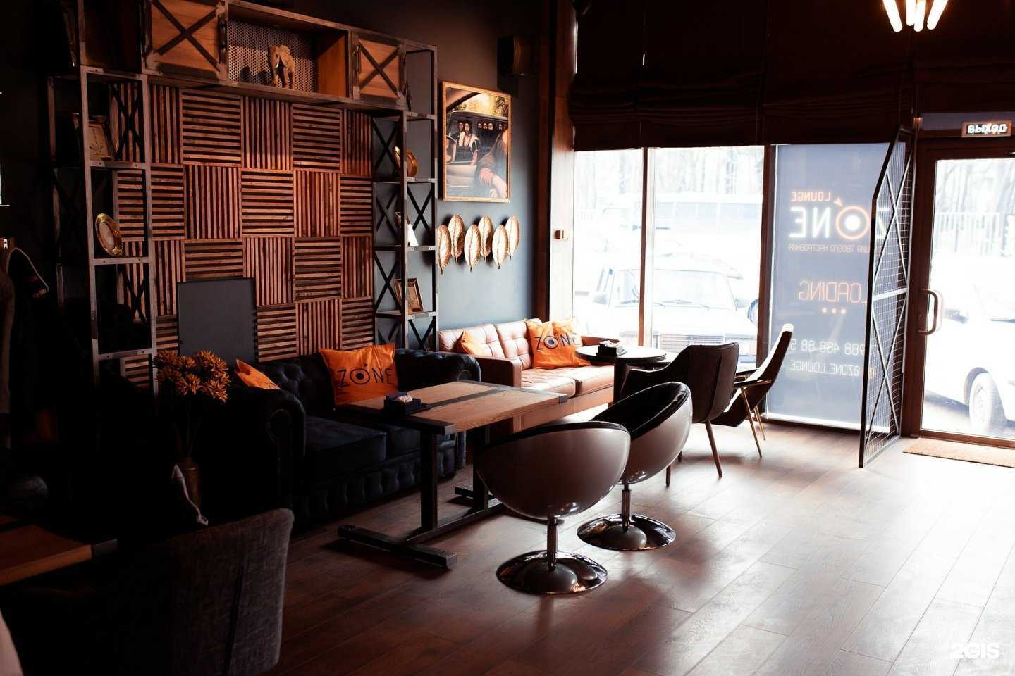 Отзывы на компанию Zone Lounge в Краснодаре c фото