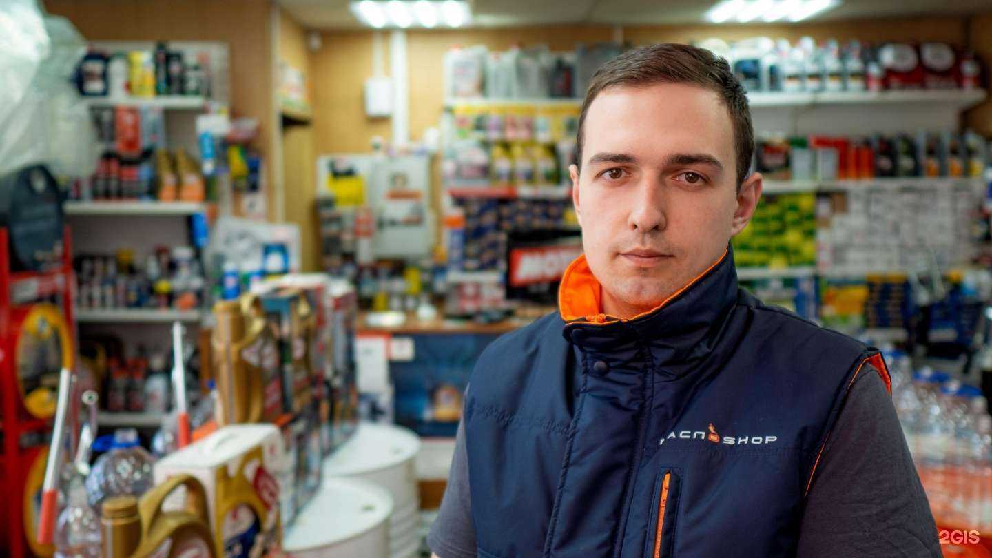 Отзывы на компанию Маслоshop в Екатеринбурге c фото