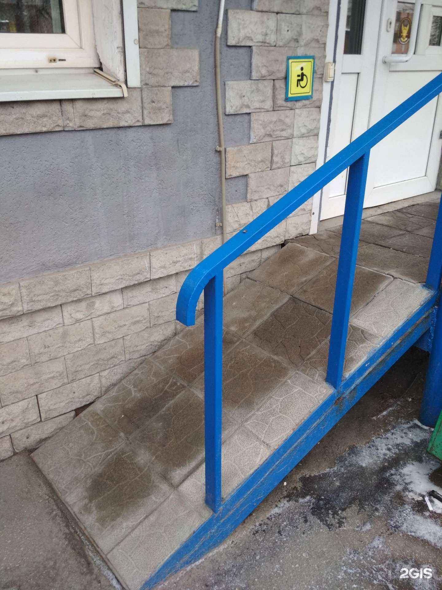 Отзывы на компанию Надежда-Фарм в Пензе c фото