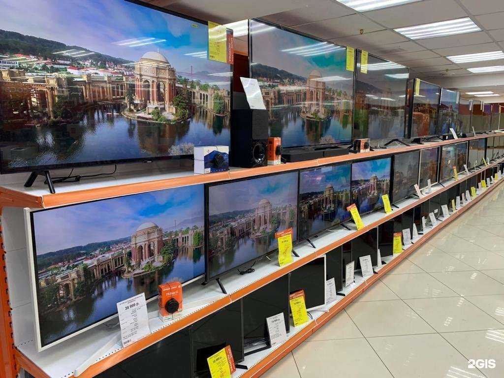 Отзывы на компанию DNS в г. Мурманск c фото