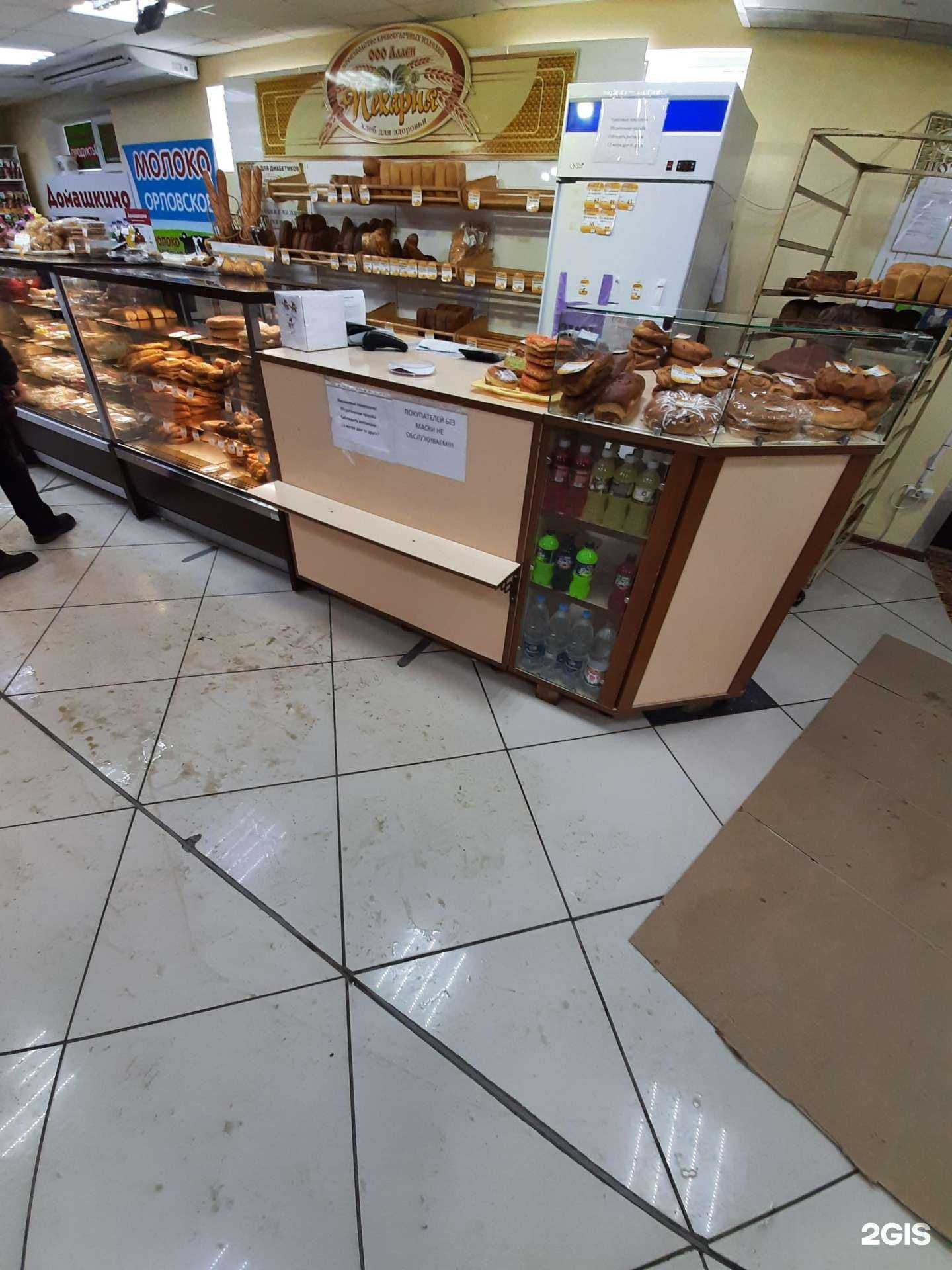 Отзывы на компанию Аллен в г. Тольятти c фото