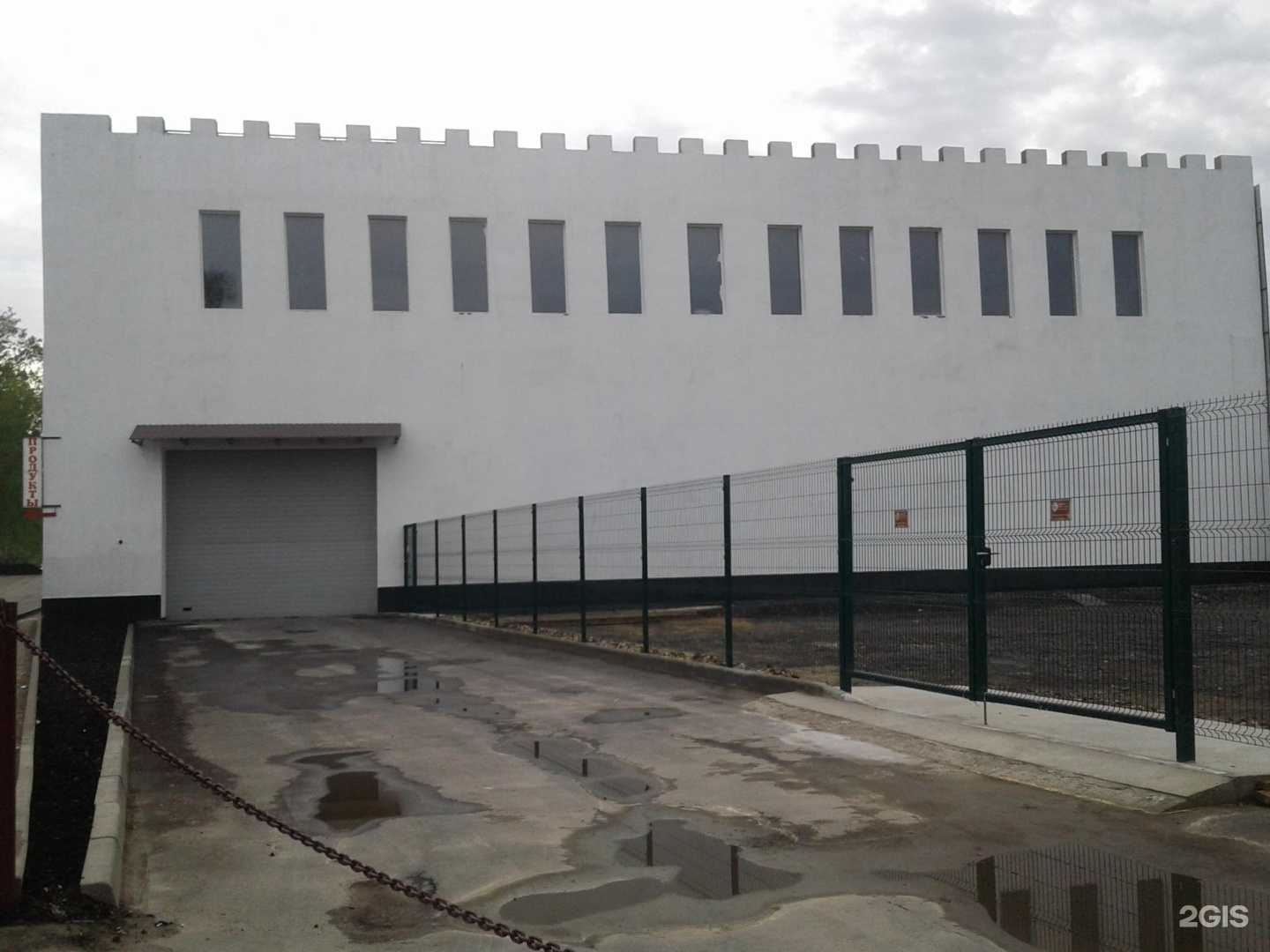 Отзывы на компанию Стандарт в г. Коммунарка c фото