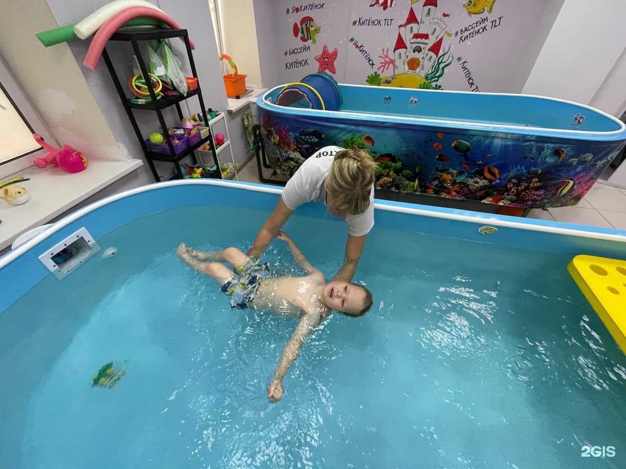 Отзывы на компанию Китенок в г. Тольятти c фото