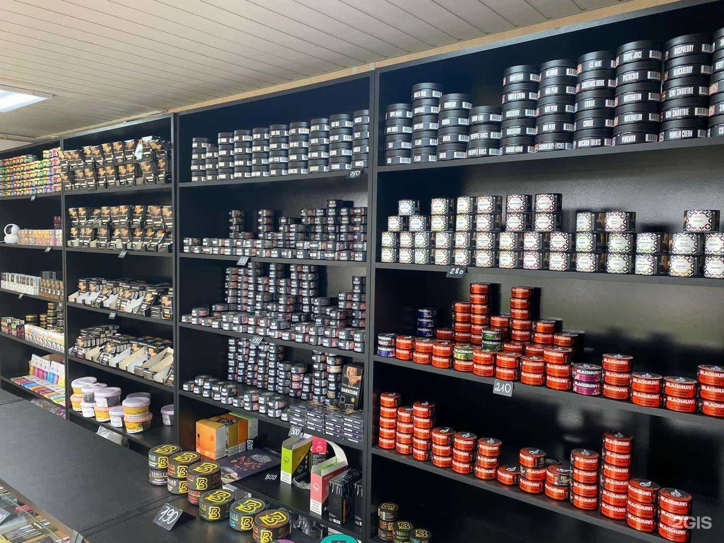 Отзывы на компанию Магазин табачных изделий в Краснодаре c фото