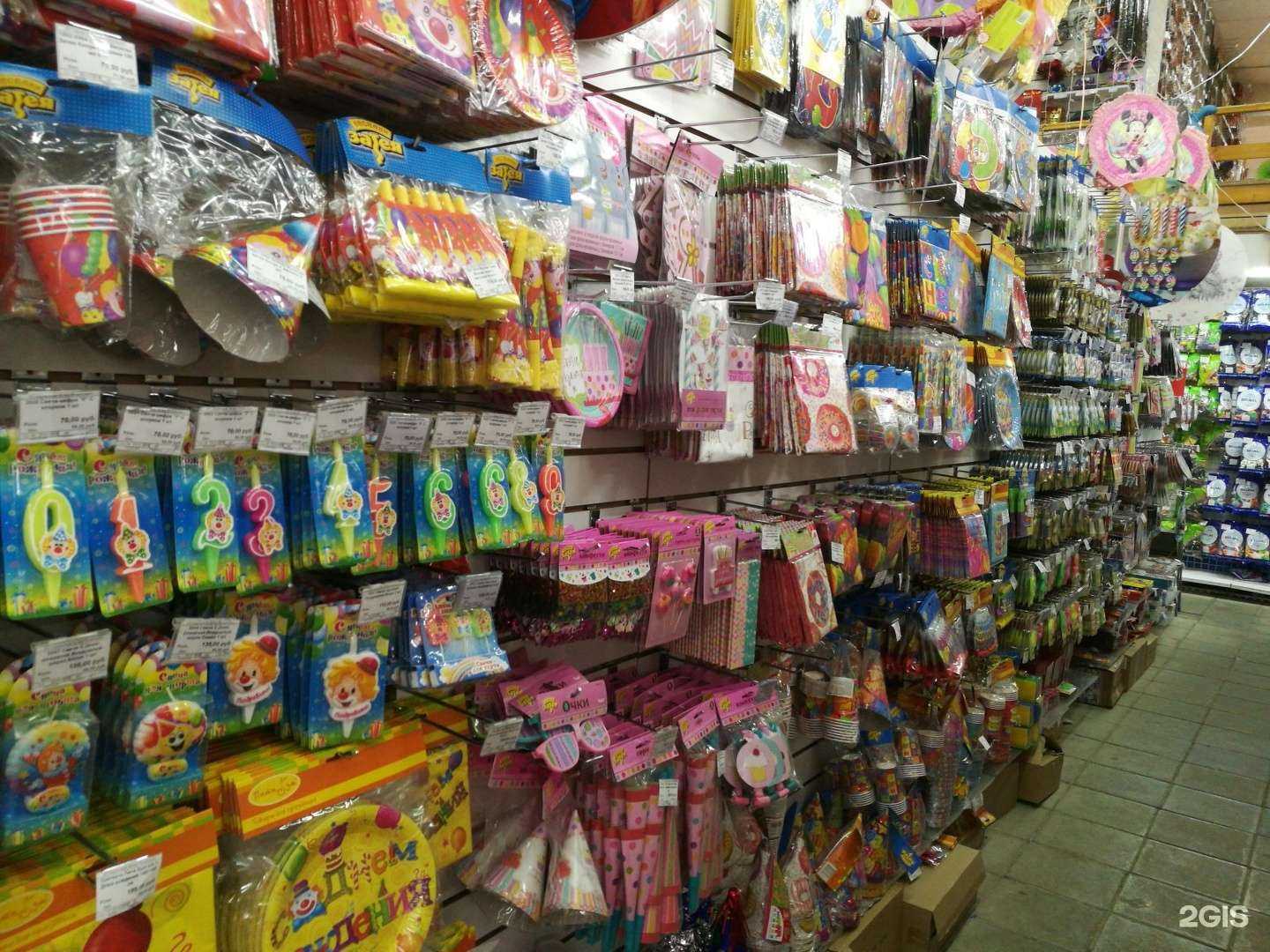 Отзывы на компанию Веселая затея в Самаре c фото