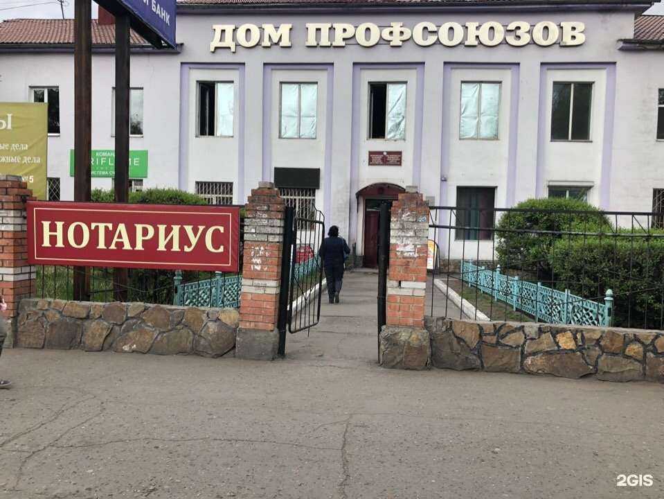 Отзывы на компанию Новоселье в Кызыле c фото - фотография 2 из 2