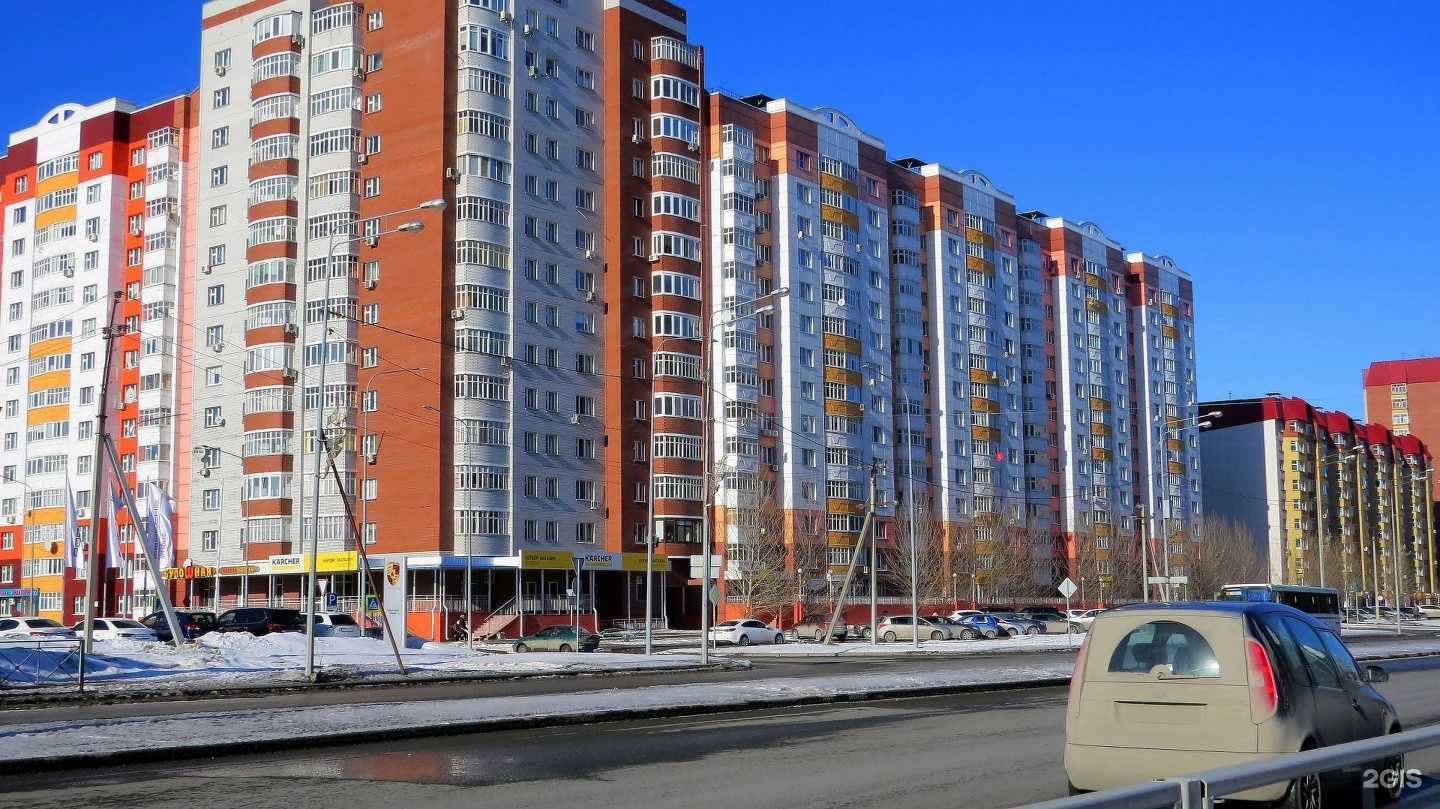 Отзывы на компанию Карекс в Тюмени c фото - фотография 2 из 2