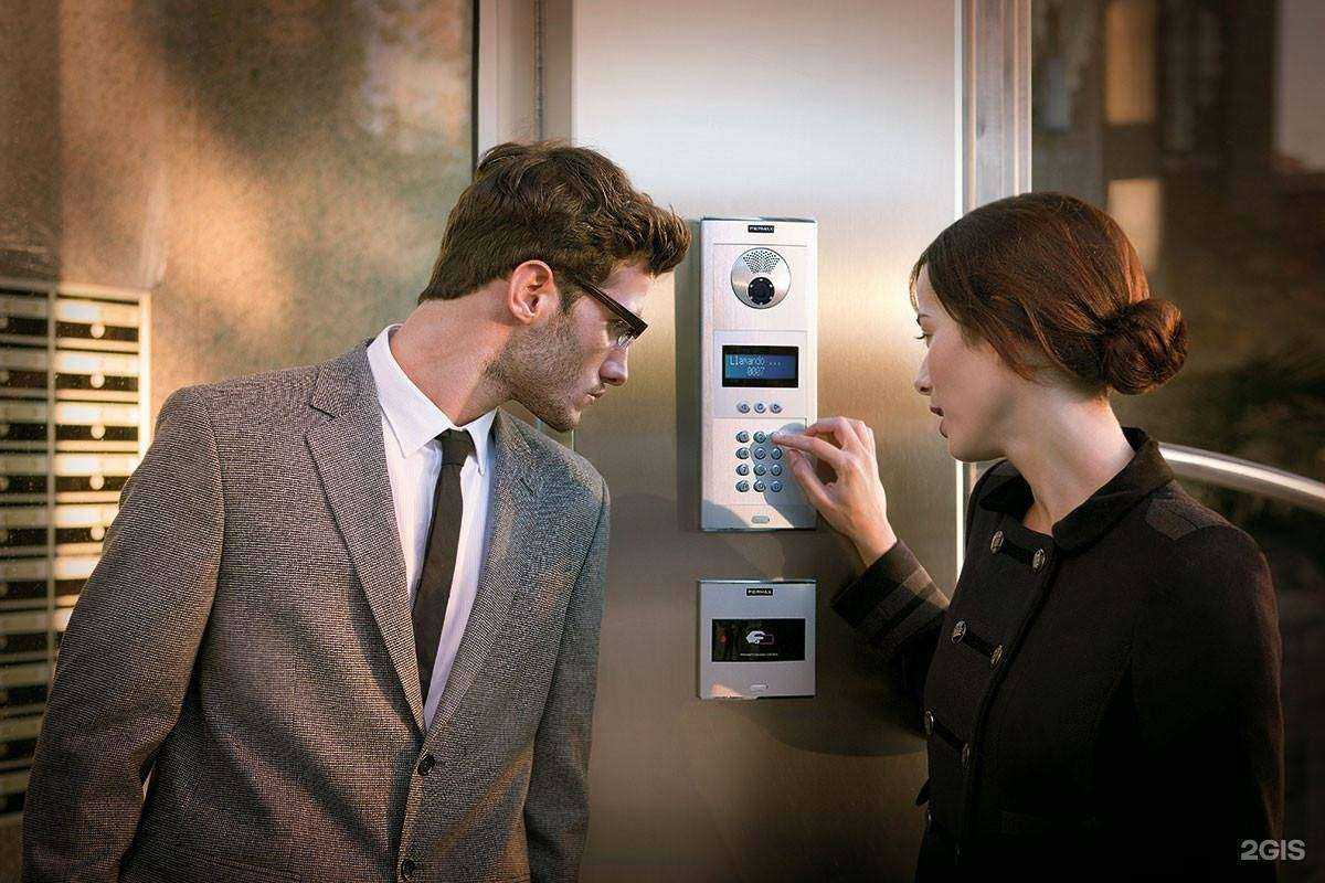 Отзывы на компанию Домофон Сервис в г. Нефтеюганск c фото