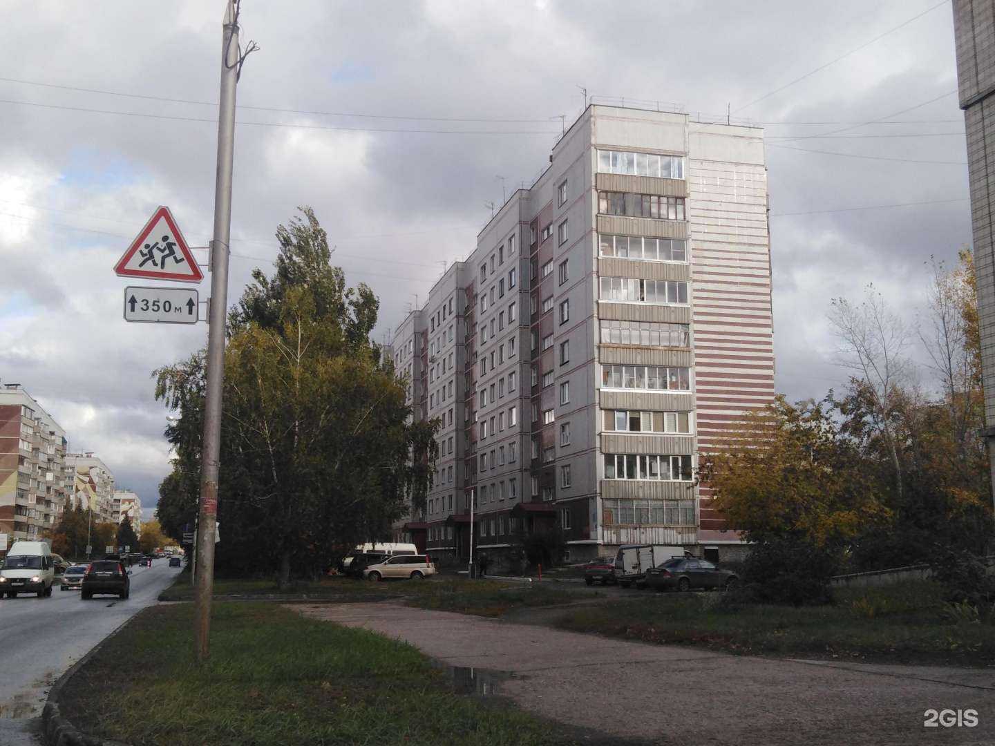 Отзывы на компанию Элит в Новосибирске c фото - фотография 2 из 2