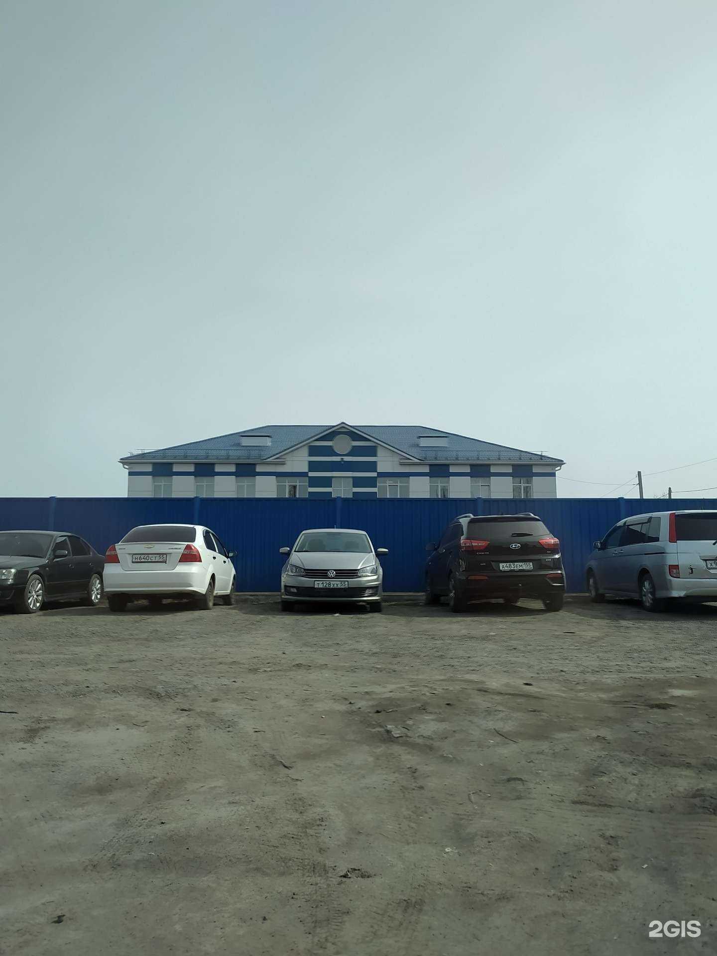 Отзывы на компанию Тобол в Омске c фото