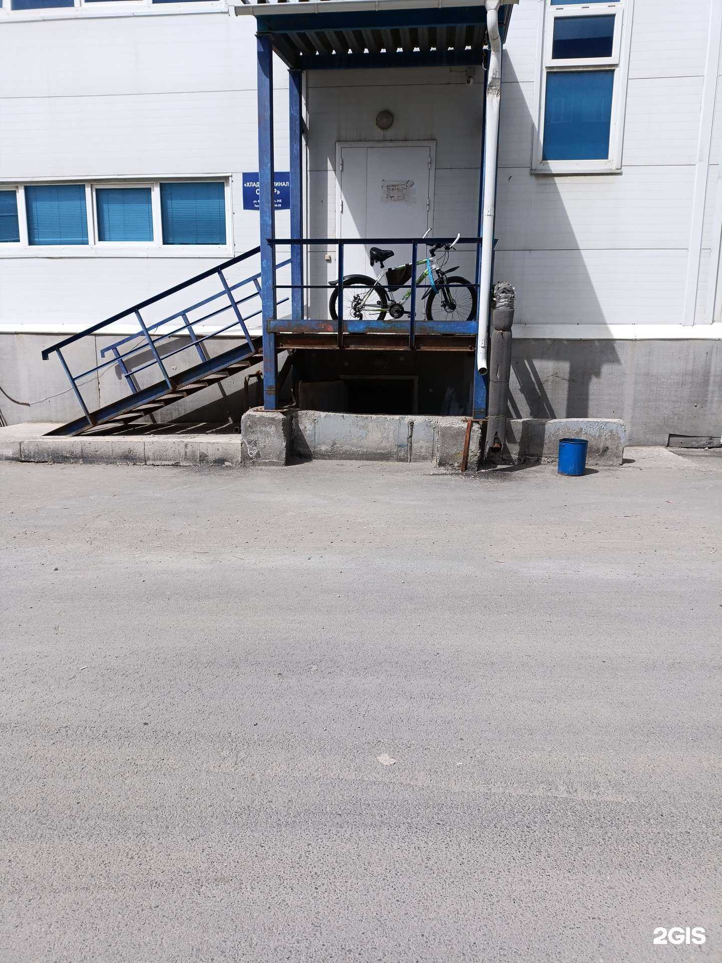 Отзывы на компанию Холодильные машины в Екатеринбурге c фото