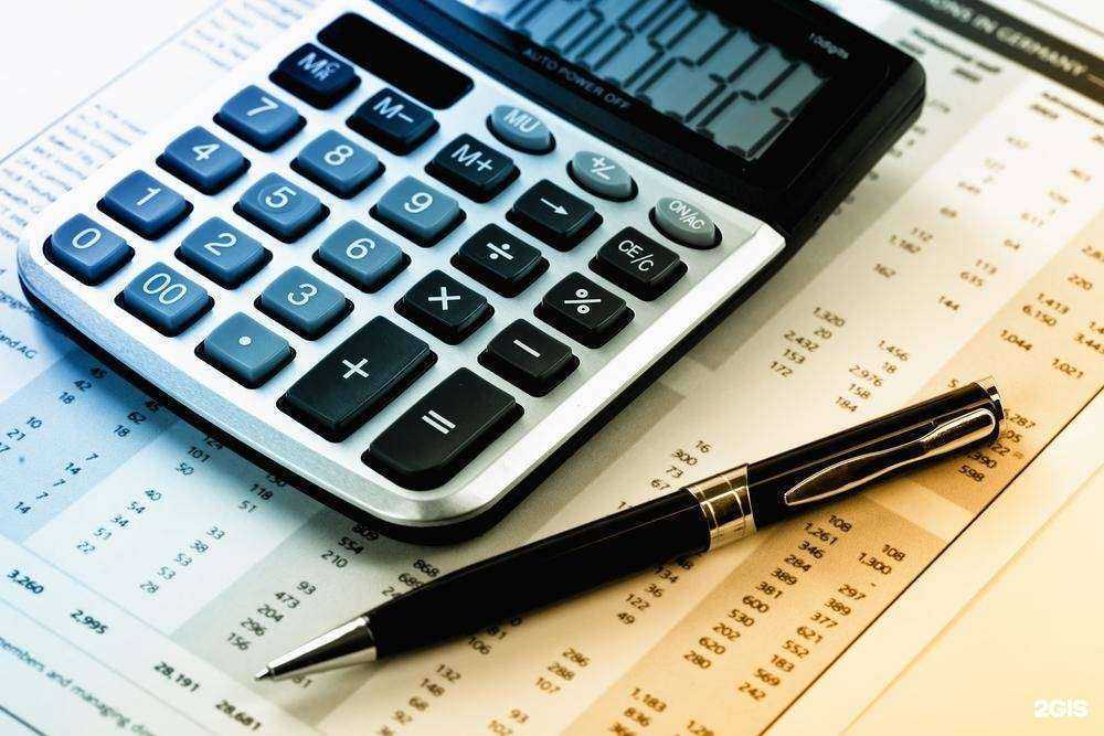 Отзывы на компанию Ваш бухгалтер в Екатеринбурге c фото