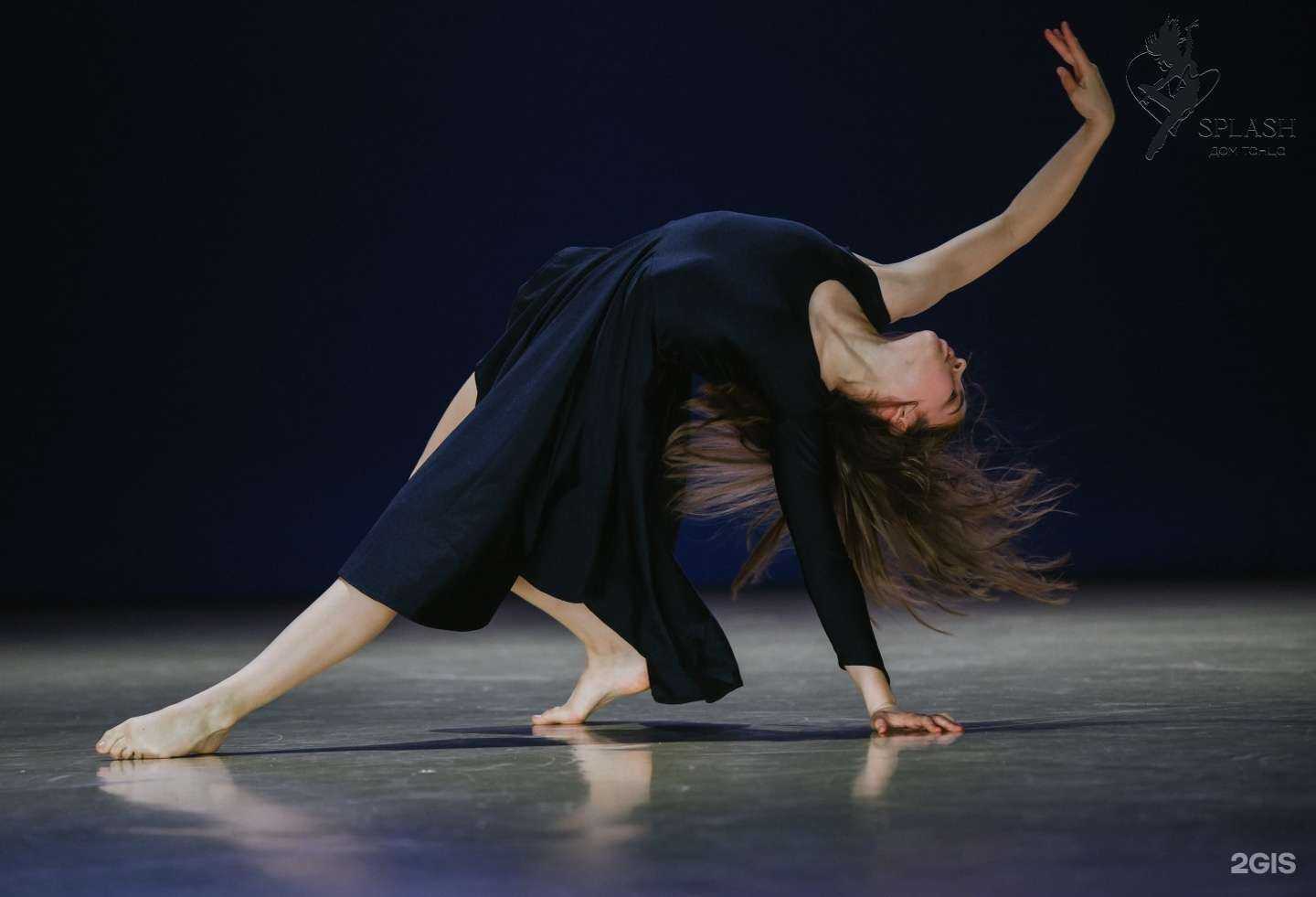 Отзывы на компанию Splash в Долгопрудном c фото