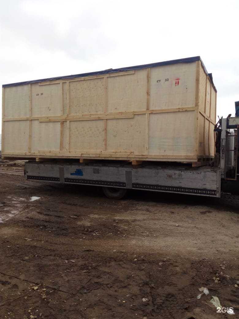 Отзывы на компанию АвтоКам в г. Петропавловск-Камчатский c фото