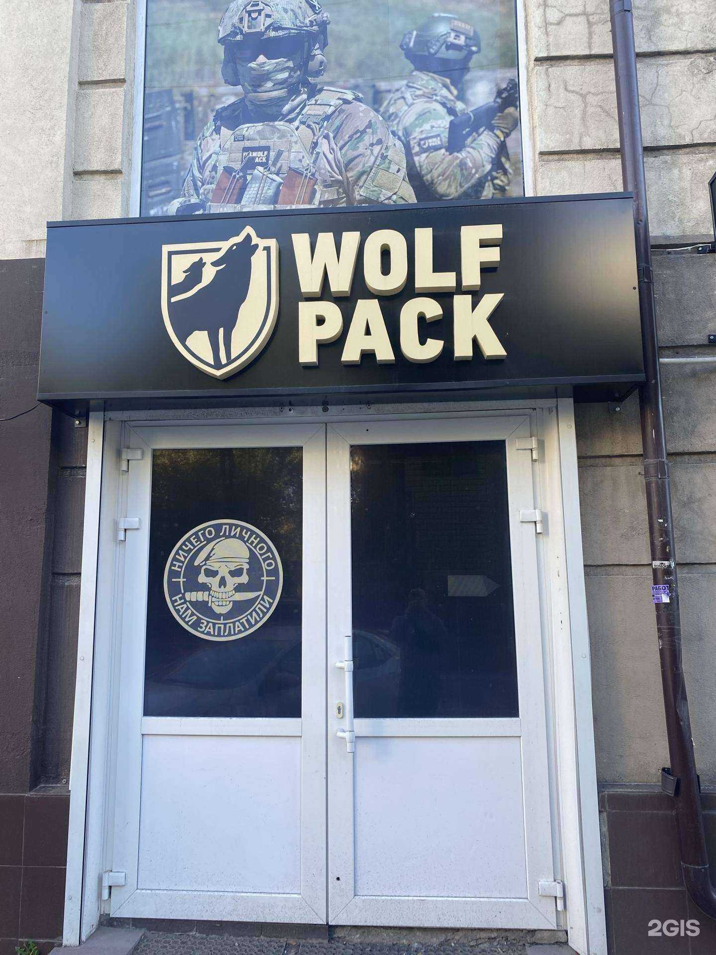 Отзывы на компанию Stanislaw в Ростове-на-Дону c фото - фотография 2 из 2