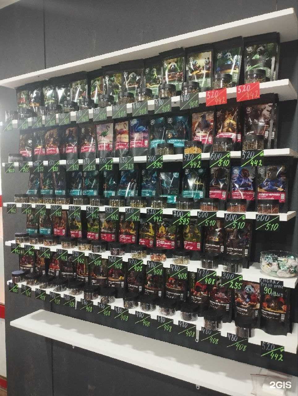 Отзывы на компанию BigBroVape в Ижевске c фото