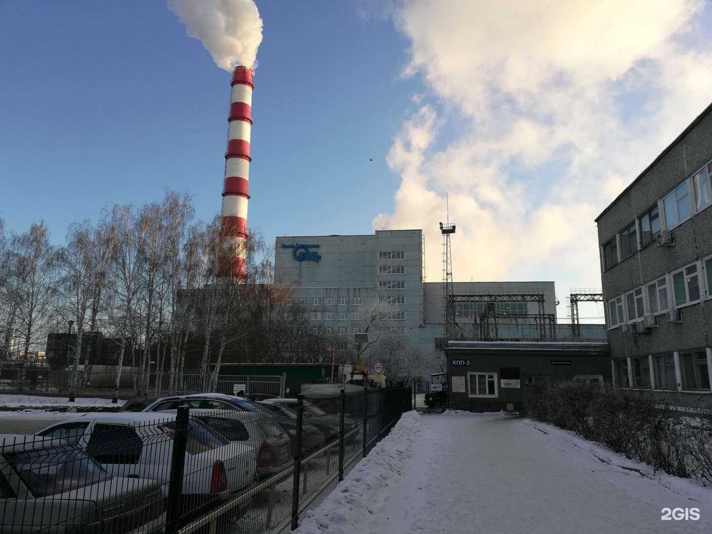 Отзывы на компанию Innorto в Екатеринбурге c фото - фотография 2 из 2