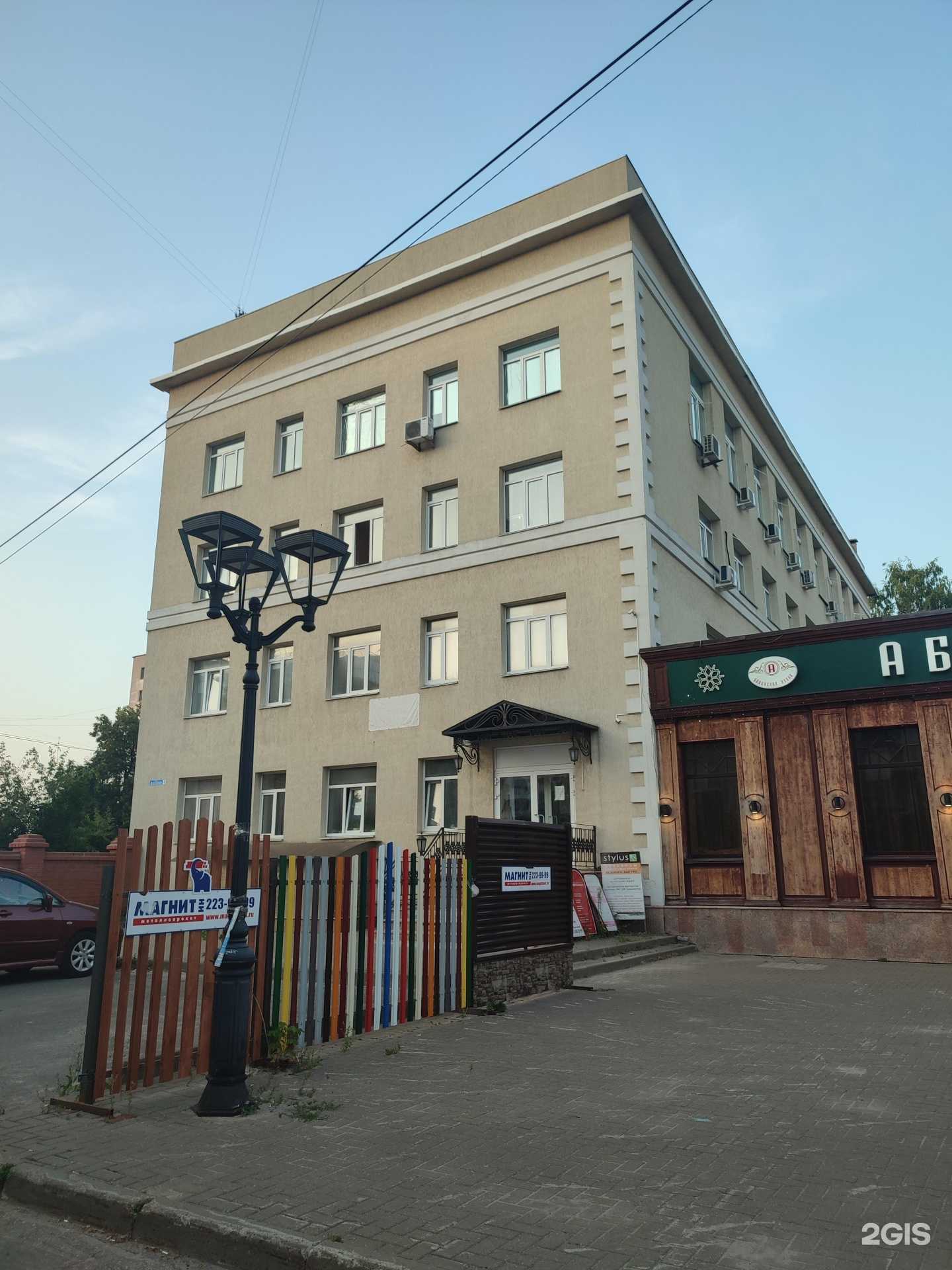 Отзывы на компанию Ногтевая студия в Нижнем Новгороде c фото - фотография 2 из 2