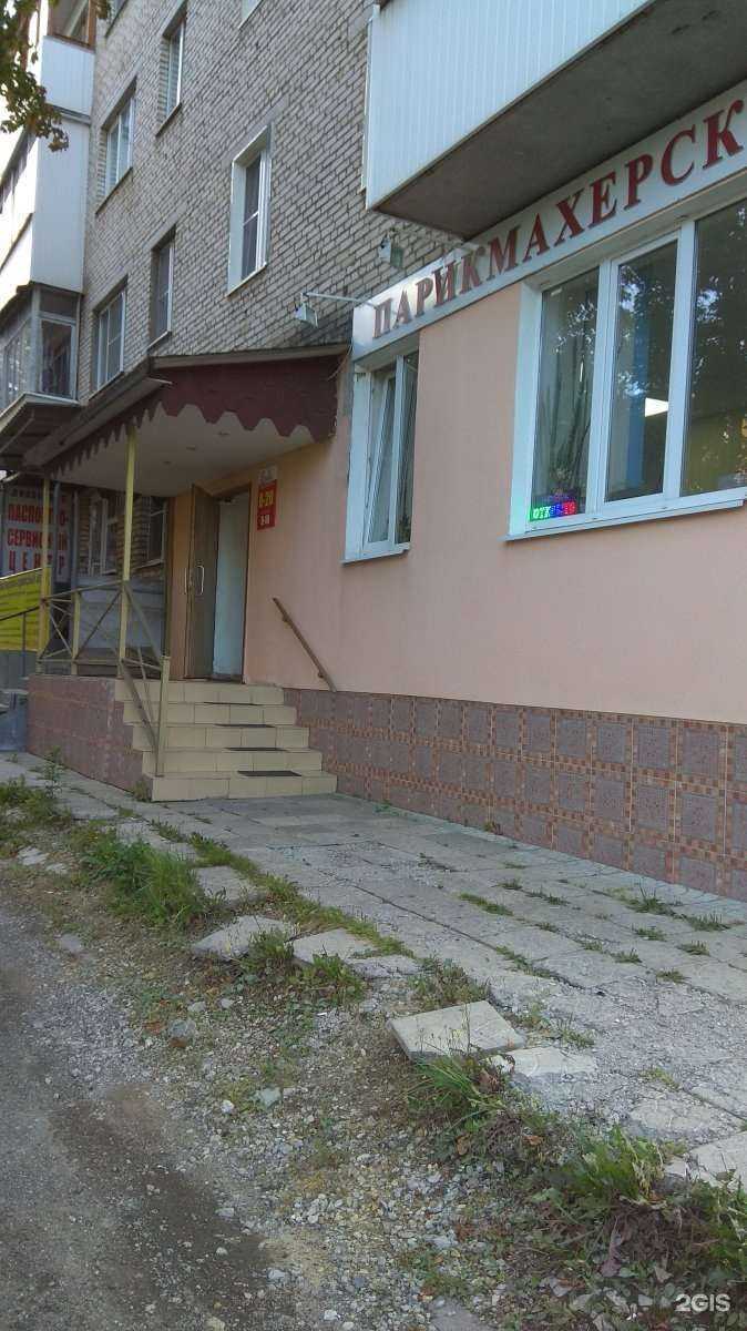 Отзывы на компанию Роникс в г. Новомосковск c фото