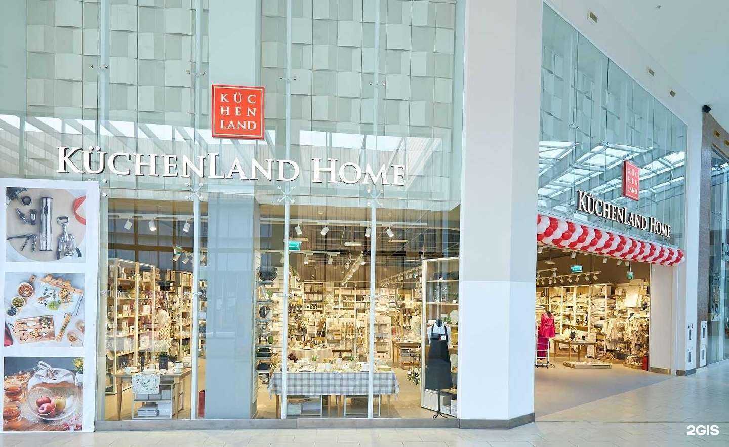 Отзывы на компанию Kuchenland Home в Самаре c фото